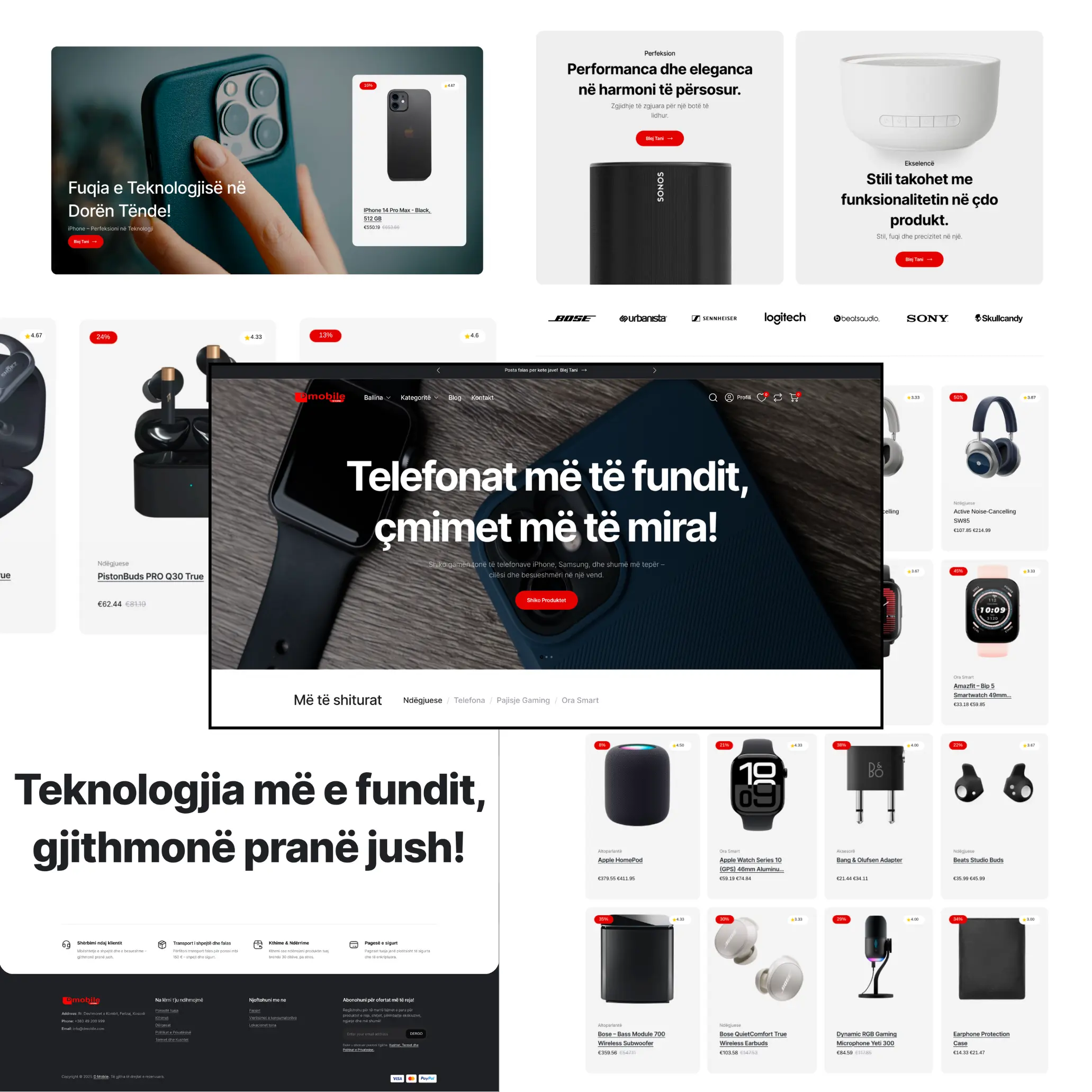 Dmobile E-commerce